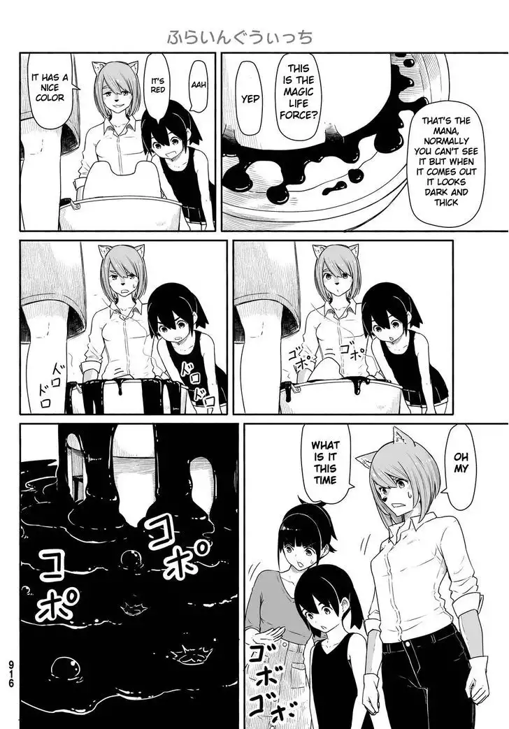 Flying Witch (ISHIZUKA Chihiro) Chapter 30 18